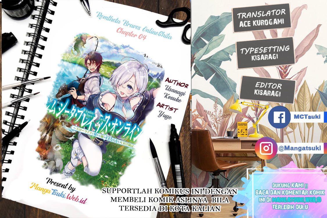 Remtheta Braves Online Chapter 04 Gambar 1